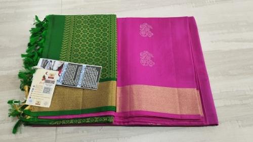 SOFT SILK SAREE WITH BLOUSE